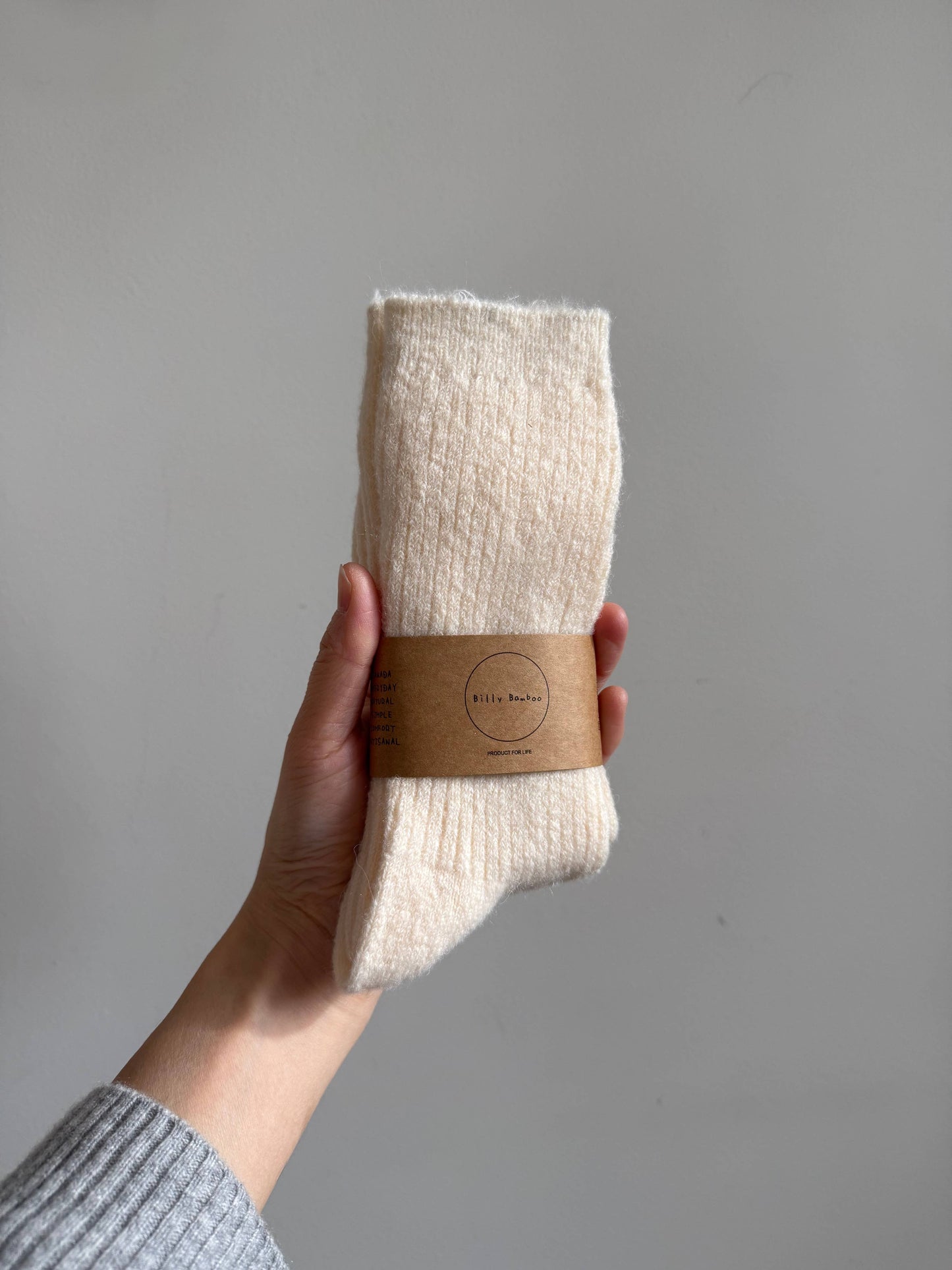 ALPACA CABIN SOCKS: Brownie / S/M: Women’s  5 - 9 , Men’s 4 - 8.5